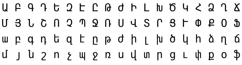DejaVu Sans Mono